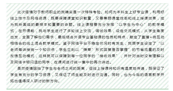 微信图片_202003061718579.png